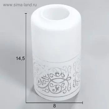 Плафон "Цилиндр" E27