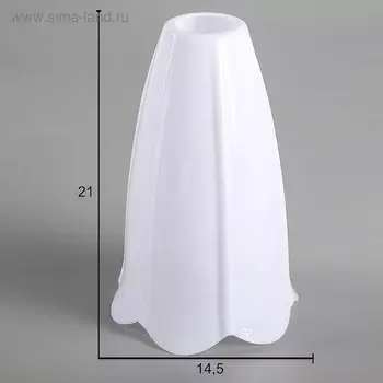 Плафон E27 белый