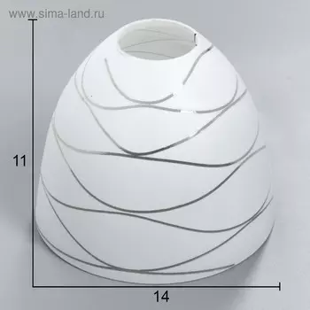 Плафон "Этюд" E27