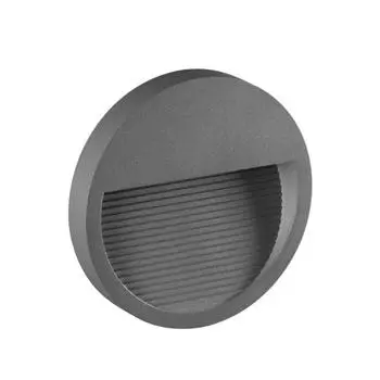 Плафон STREET, цвет темно-серый