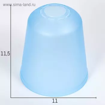 Плафон универсальный "Цилиндр" Е14/Е27 синий 11х11х12см