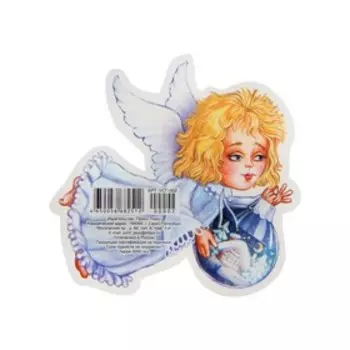 Плакат "Ангелочек - 2" 10х12 см