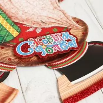 Плакат "Дедушка Мороз на лыжах" 48х40 см