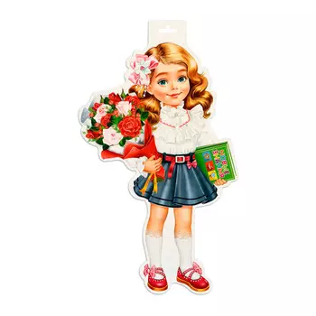 Плакат "Девочка с букетом" книга, 38 х 50,5 см