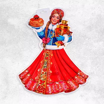 Плакат "Девушка с самоваром" 33х49 см