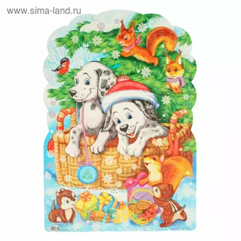 Плакат фигурный «Далматинцы в корзинке» А2