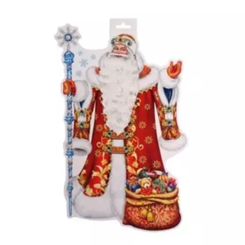 Плакат фигурный "Дед Мороз" 35х41см