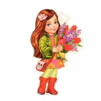 Плакат фигурный "Девочка" букет, 34,8х41 см