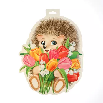Плакат фигурный "Ёж с цветами" 35x41 см