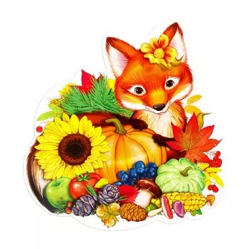 Плакат фигурный "Лисичка в дарах осени" 23х22 см