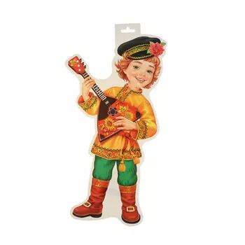 Плакат фигурный "Мальчик с балалайкой" 35x41 см