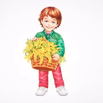 Плакат фигурный "Мальчик с мимозой" 35х41 см