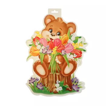 Плакат фигурный "Мишка с букетом" 35x41 см
