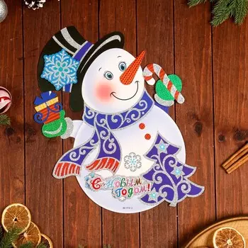 Плакат фигурный "С Новым Годом!" снеговик, 43 х 32 см