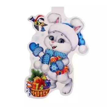 Плакат фигурный "Символ года - 1" 35х41см