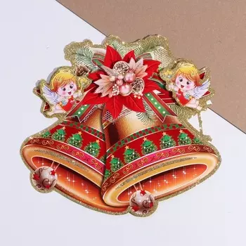 Плакат на стену «Новогодний», 2532 см