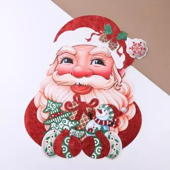 Плакат на стену «Дед Мороз» Дед Мороз, 4052 см