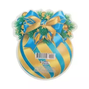 Плакат "Шарик - 3" 15х15 см