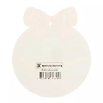 Плакат "Синий новогодний шар" вырубка, 10 х 11,6 см