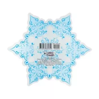 Плакат "Снежинка - 4" 15х15 см