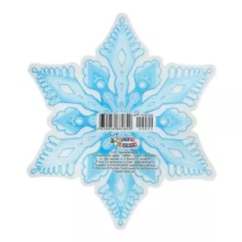 Плакат "Снежинка - 8" 15х15 см