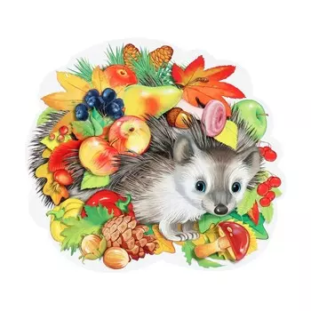 Плакат вырубной "Ёжик в дарах осени" 13,5х13,5 см