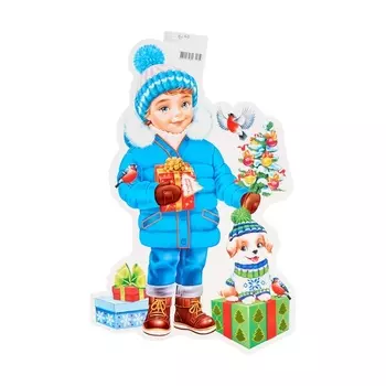 Плакат новогодний вырубной «Мальчик с подарками» 3450 см