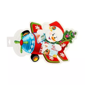 Плакат вырубной «Снеговик на самолете» 3541 см