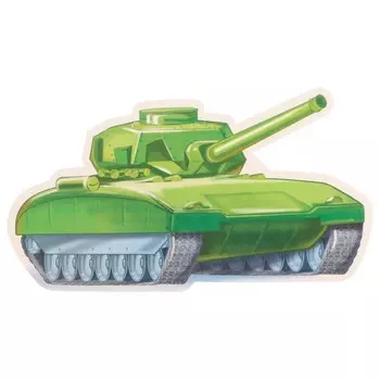 Плакат вырубной "Танк" 12х6,5 см