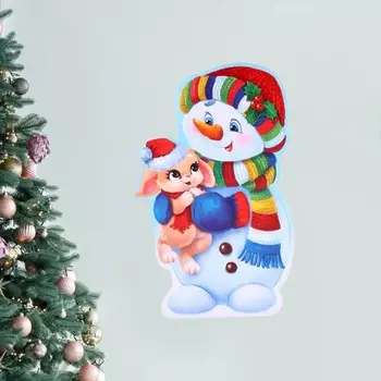 Плакат «Зайка и снеговик», 2023, 24,2 х 38,9 см., плотность 115 гр/кв.м
