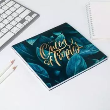 Планер квадратный Qveen of tropics