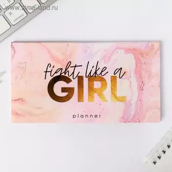 Планер мини с отрывными листами Fight like a Girl