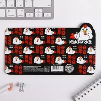 Планинг мини с отрывными листами из 2-ух блоков "Петух Корея"