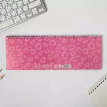 Планинг прямоугольный тонкий картон Girl PWR , 30х13 см, 50 листов