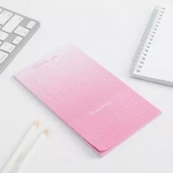 Планинг с отрывными листами, 50 л "Список дел розовый градиент"