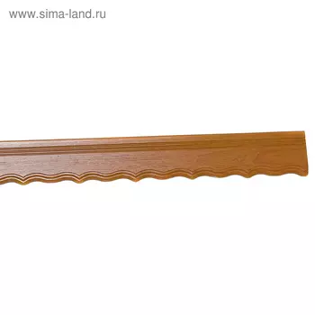 Планка декоративная двухрядная 240 см, цвет бордовый