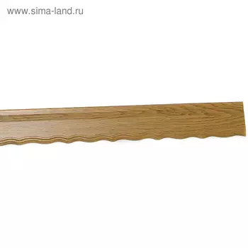 Планка декоративная двухрядная 280 см, цвет светлый дуб