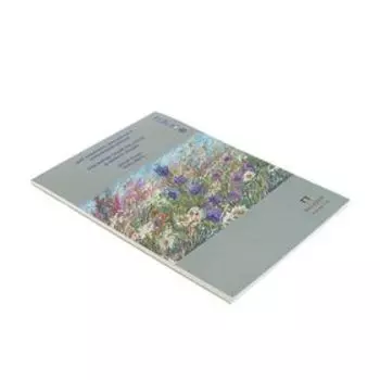 Планшет для акварельной, масляной и акриловой краски А4, 16 листов "Русское поле", блок 180 г/м