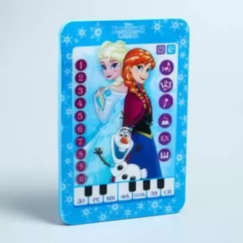 Планшет «Холодное сердце», звук, батарейки, Disney