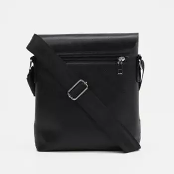 Планшет мужской на молнии, наружный карман, длинный ремень, цвет чёрный