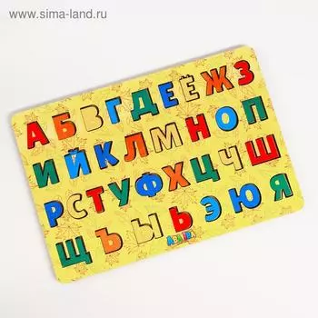 Планшет обучайка «Изучаем буквы»