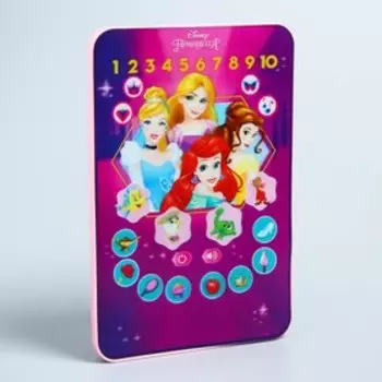 Планшет обучающий «Принцессы», звук, батарейки, Disney