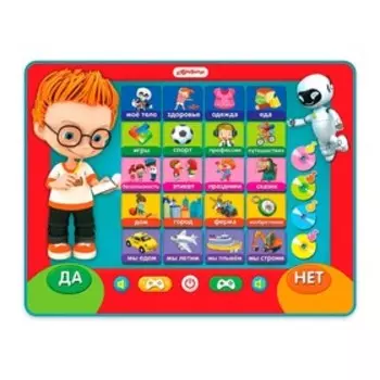 Планшетик «Кто самый умный?»