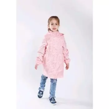 Плащ для девочек «Элиза», рост 92 см, цвет балет