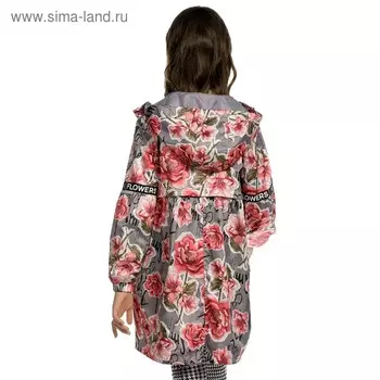 Плащ для девочек, рост 152 см, цвет серый