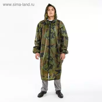 Плащ-накидка от дождя, МИКС