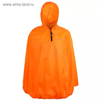 Плащ велосипедиста ПОНЧО, р. 50-56