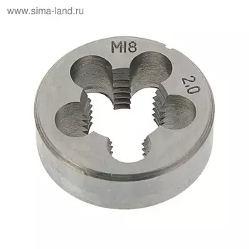 Плашка метрическая ТУНДРА, М182 мм