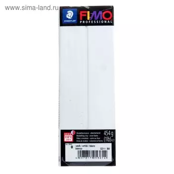 Пластика - полимерная глина, 454 г, Professional, белая