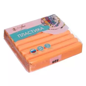 Пластика - полимерная глина, 50 г, шифон, морошка